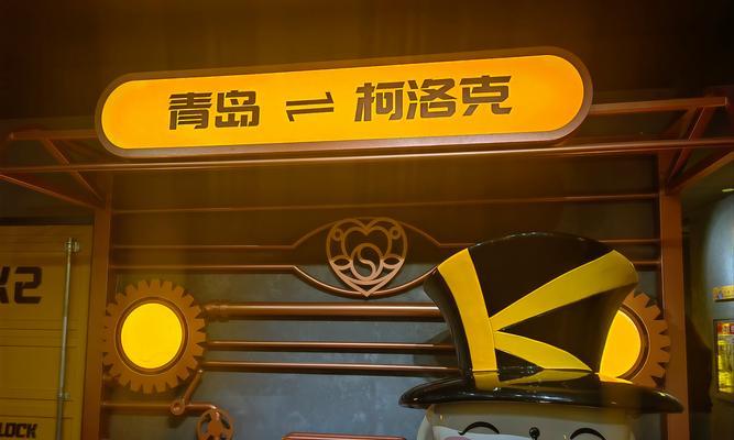 如何一步步在城堡迷宫逃脱攻略中找到自由出口？