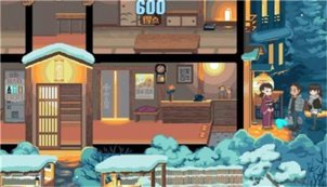 雪屋温泉旅馆下载官方正版-雪屋温泉旅馆汉化版下载v1.0.8 遊戲截圖 3