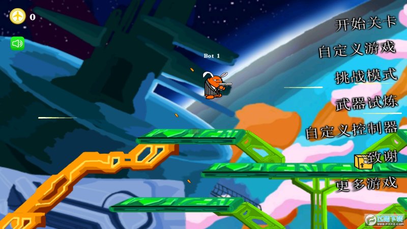 混乱大枪战单机版下载-Gun Fight混乱大枪战单机版手机下载安装v1.0.7 게임 스크린샷 4