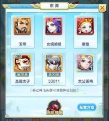 道友请留步0.1折版