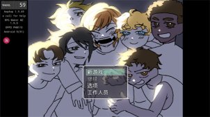 求救信号手机版下载-求救信号下载安装最新版v1.9.49 游戏截图 2