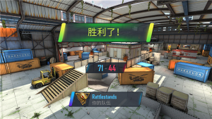 战术行动手机版