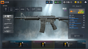 战术行动手机版