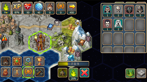 再来一回合安卓版下载-再来一回合(Next Run)游戏手机版v1.1.0 ئويۇن سۈرىتى 1