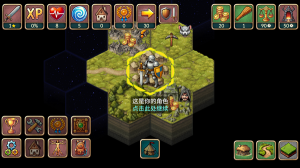 再来一回合安卓版