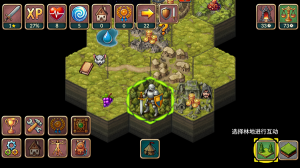 再来一回合安卓版