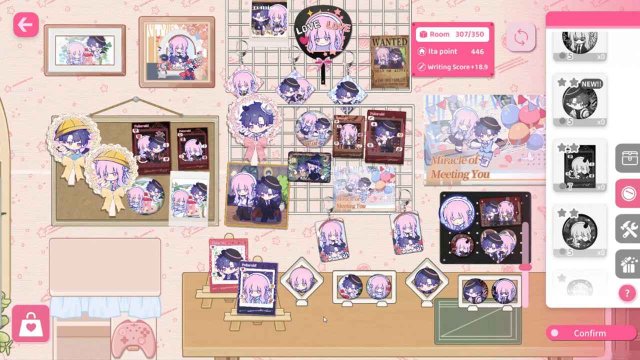 太太我喜欢你游戏手机版