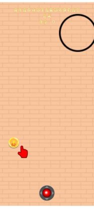 推金入洞游戏-推金入洞手机版 게임 스크린샷 2