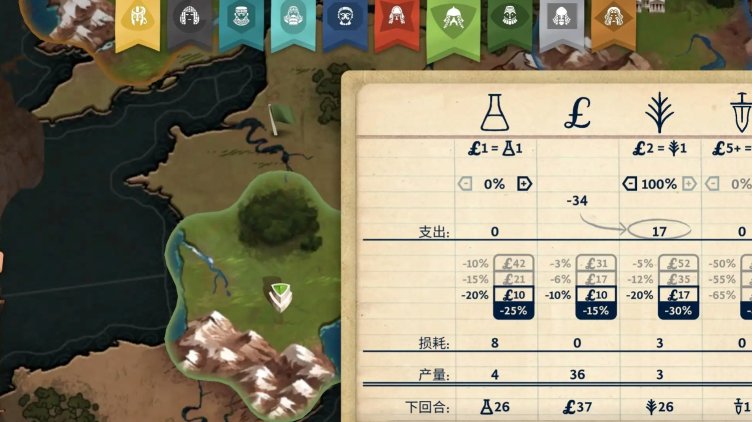 法老王游戏下载-法老王(Ozymandias)安卓版下载 游戏截图 4