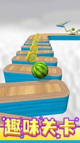 进击的球球无广告下载-进击的球球无广告下载游戏 游戏截图 1