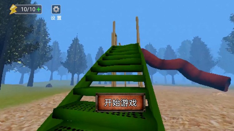 恐怖死亡逃生游戏下载-恐怖死亡逃生手机版下载 游戏截图 1