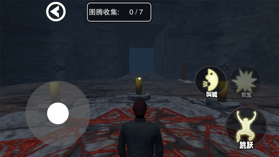 欢乐追击模拟下载安装-欢乐追击模拟手游官方版下载v1.0 游戏截图 1