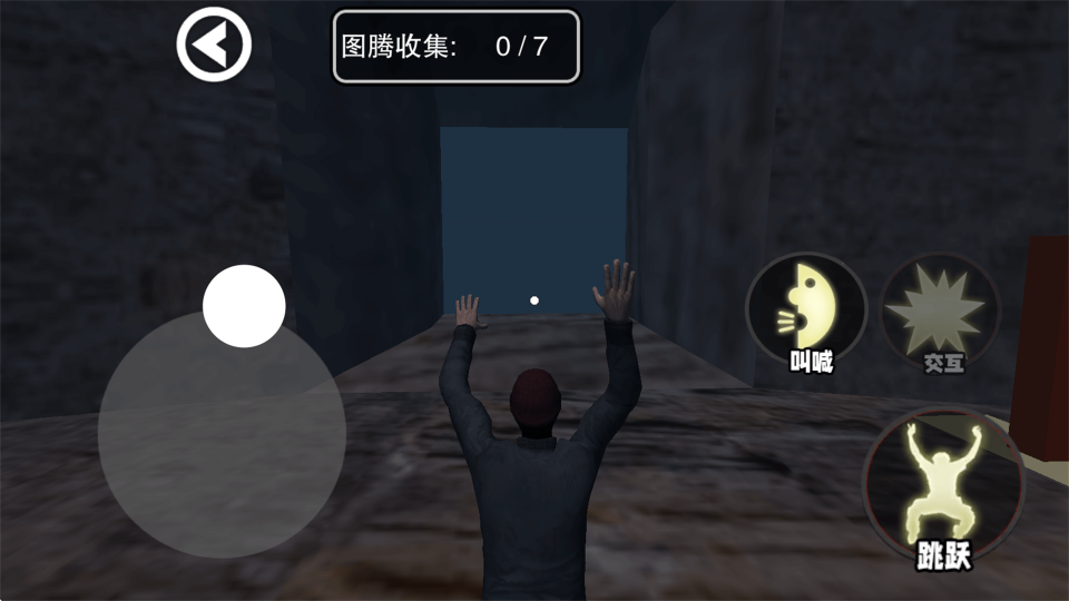 欢乐追击模拟下载安装-欢乐追击模拟手游官方版下载v1.0 游戏截图 2