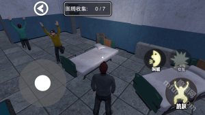 欢乐追击模拟