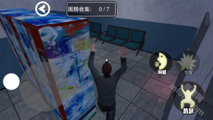 欢乐追击模拟