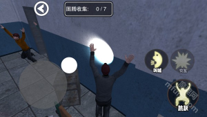 欢乐追击模拟