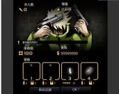 闪客快打4安卓版下载-闪客快打4手机版免flash下载v1.5 རོལ་རྩེད་པར་རིས། 4