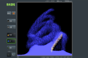 【粉末游戏mod菜单最新版】粉末游戏mod菜单中文版下载 v1.3 游戏截图 1