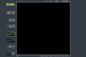 【粉末游戏mod菜单最新版】粉末游戏mod菜单中文版下载 v1.3 游戏截图 5