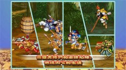 老版街机三国-旧版街机三国(暂未上线)v1.2.4 安卓版 游戏截图 2
