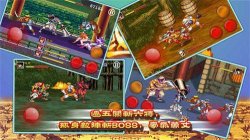 老版街机三国-旧版街机三国(暂未上线)v1.2.4 安卓版 游戏截图 3