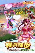 相关图片