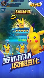 海精灵战队游戏下载-海精灵战队游戏安卓版安装 游戏截图 2