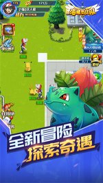 相关图片