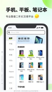 相关图片