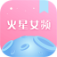 星球恶搞火星逃亡手游下载-星球恶搞火星逃亡最新版下载安装 v1.2.6