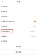 橙光游戏app