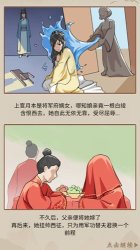 本宫重生了测试服下载-本宫重生了免广告最新版本v1.0.25 게임 스크린샷 1