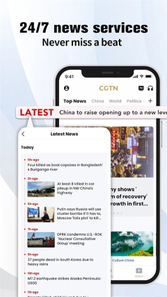 CGTN下载-CGTN最新手机客户端v6.1.2 རོལ་རྩེད་པར་རིས། 3