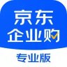 京东企业购app安卓版下载-京东企业购专业版app下载 v2.0.34官方版