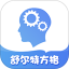 舒尔特方格游戏下载-舒尔特方格手游3.1.3