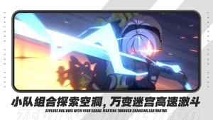 【Zenless Zone Zero国际服】Zenless Zone Zero国际服官方下载 v2.3.0 ئويۇن سۈرىتى 4