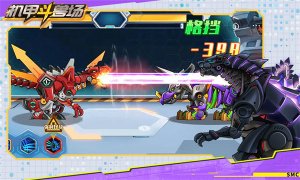 机甲斗兽场下载-机甲斗兽场免广告版下载v1.0.52 游戏截图 2