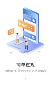 圆通妈妈驿站下载安装-圆通妈妈驿站app下载手机版v6.7.60 游戏截图 2