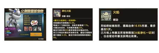 新石器时代