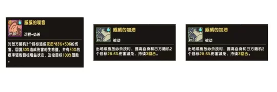 新石器时代