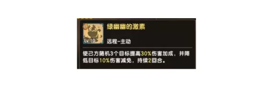 新石器时代