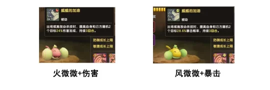 新石器时代