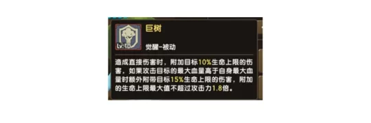 新石器时代