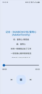 相关图片