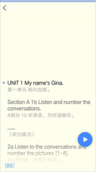 小飞机英语