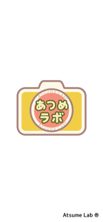 猫咪后院2(Nekoatsume2)下载-猫咪后院2官方版最新版下载v1.4.0 游戏截图 2
