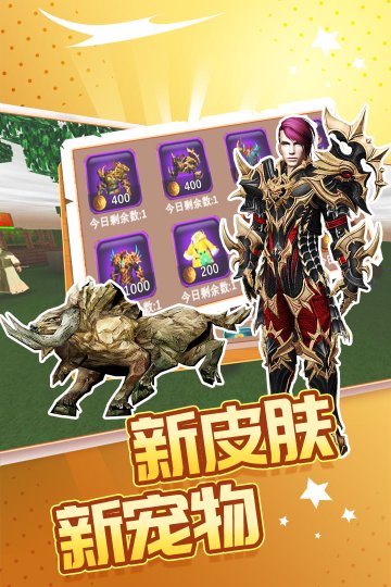 被尘封的故事官方版下载-被尘封的故事2024最新版下载v16.0.9 Тоглоомын зураг 4
