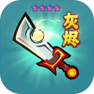 几何王国下载-几何王国官网版下载v1.2.20