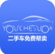優車速拍app下載-優車速拍app安卓版下載 v1.0