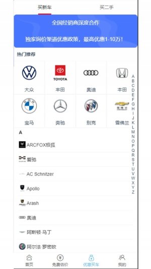 相关图片